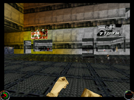 Review Screenshot 2